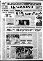 giornale/CFI0354070/1989/n. 145 del 29 giugno